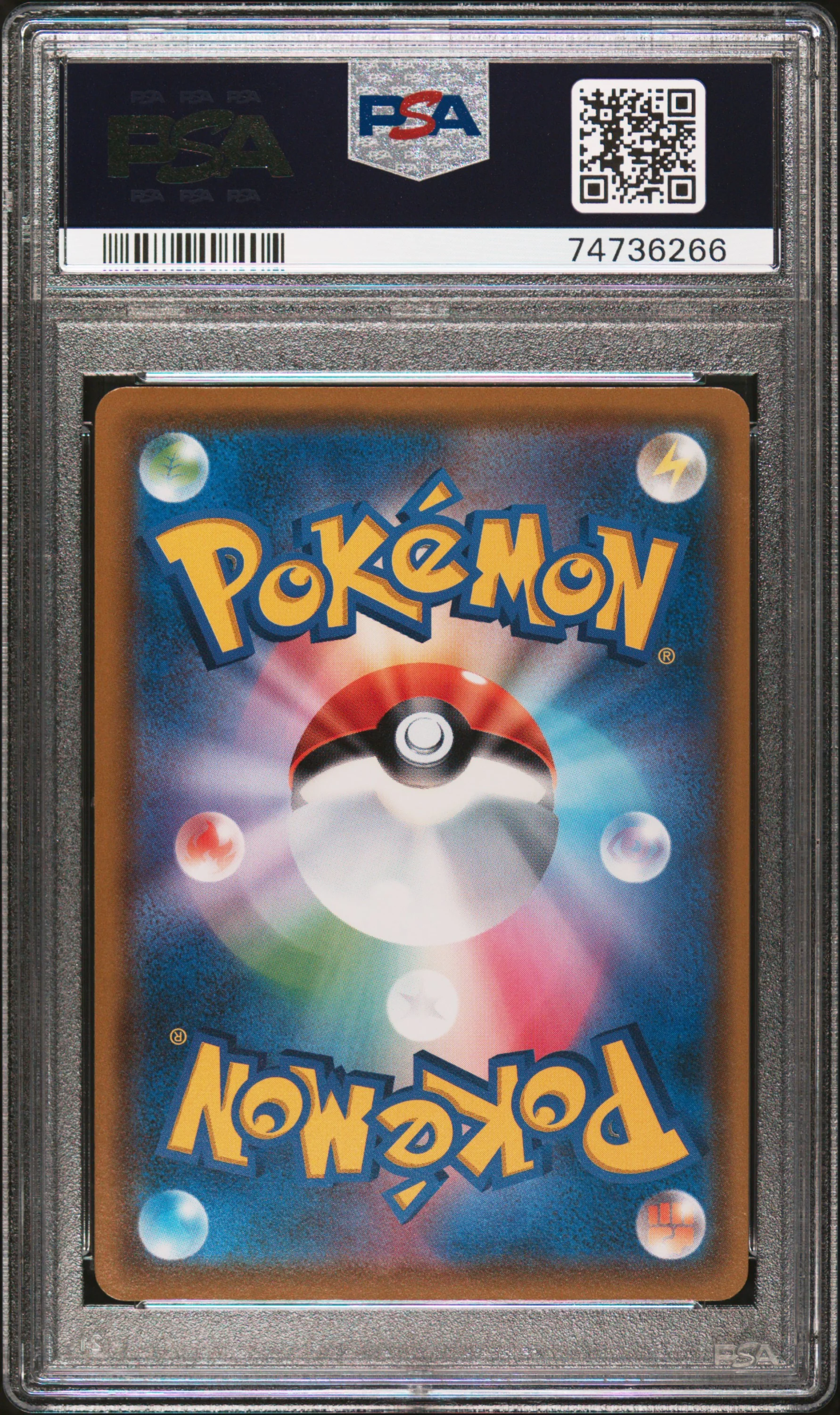 PSA 10 - Japanese SM Promo - Eevee Munch #287 - Image 2