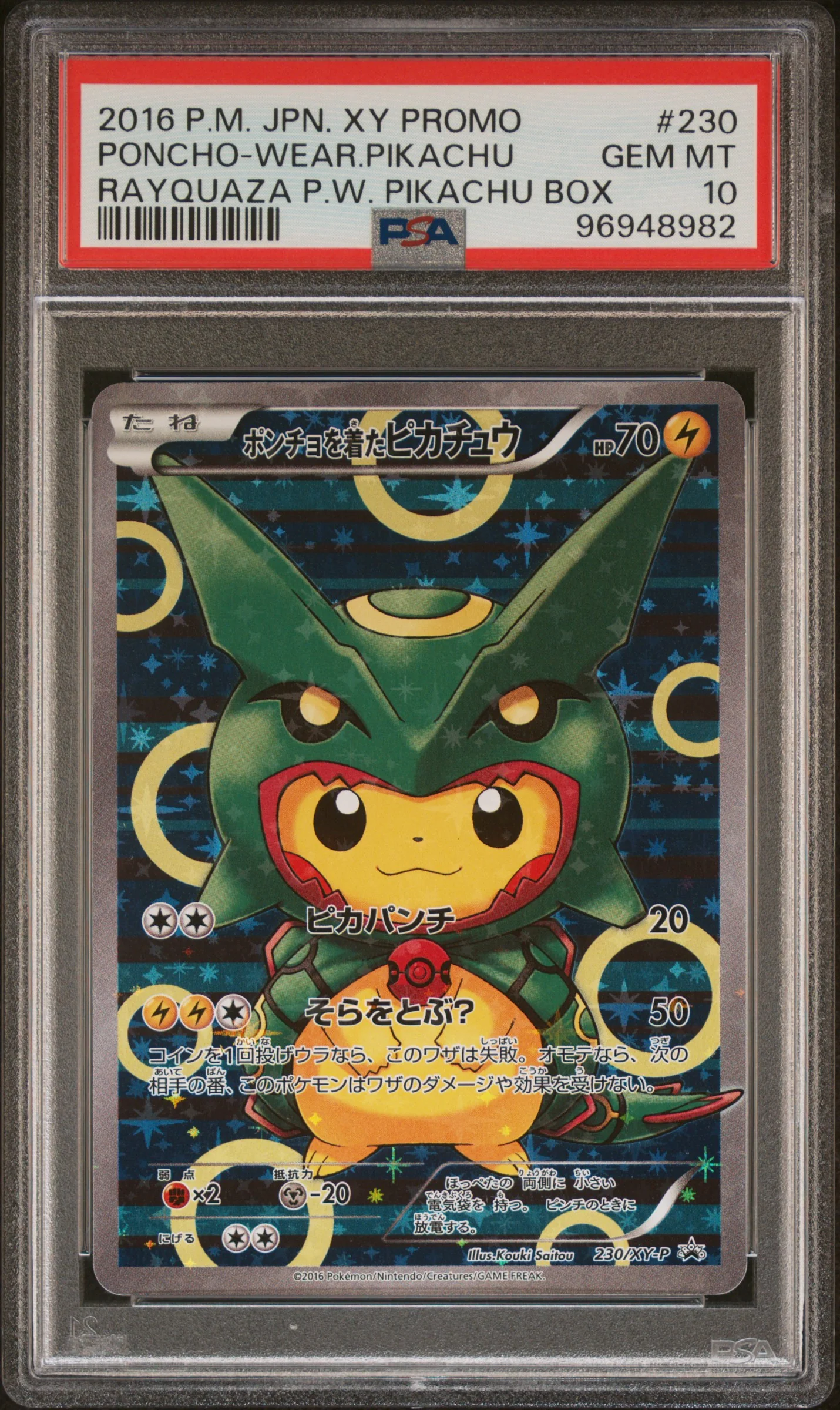 PSA 10 - Japanese XY Promo - Poncho Pikachu - Rayquaza #230