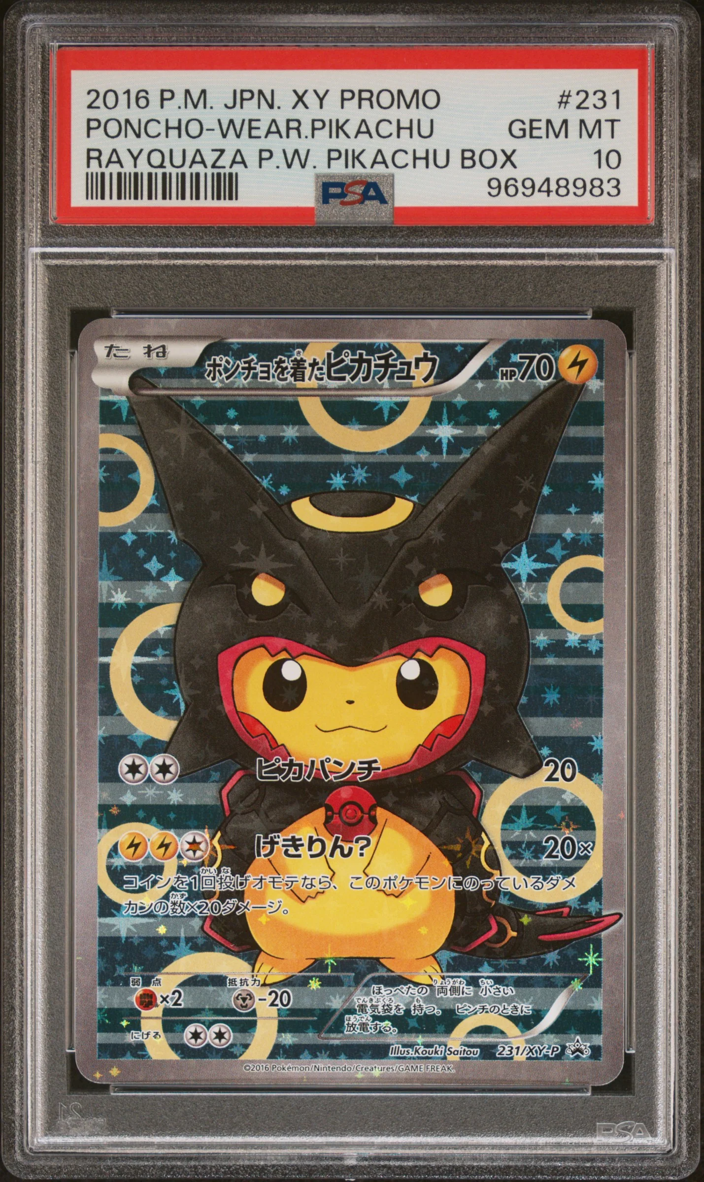 PSA 10 - Japanese XY Promo - Poncho Pikachu - Rayquaza #231