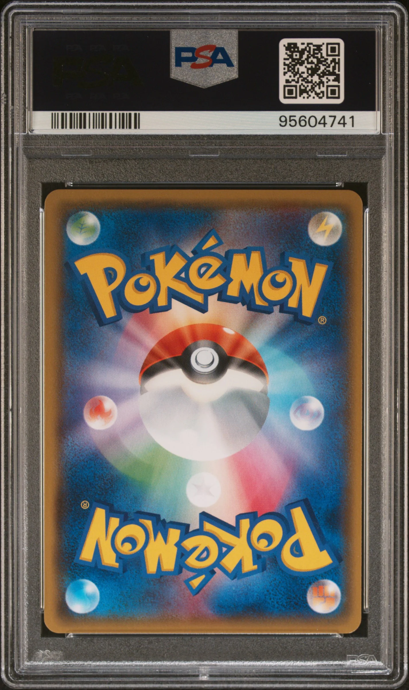 PSA 10 - Japanese XY Promo - Pretend Magikarp Pikachu #150 - Image 2