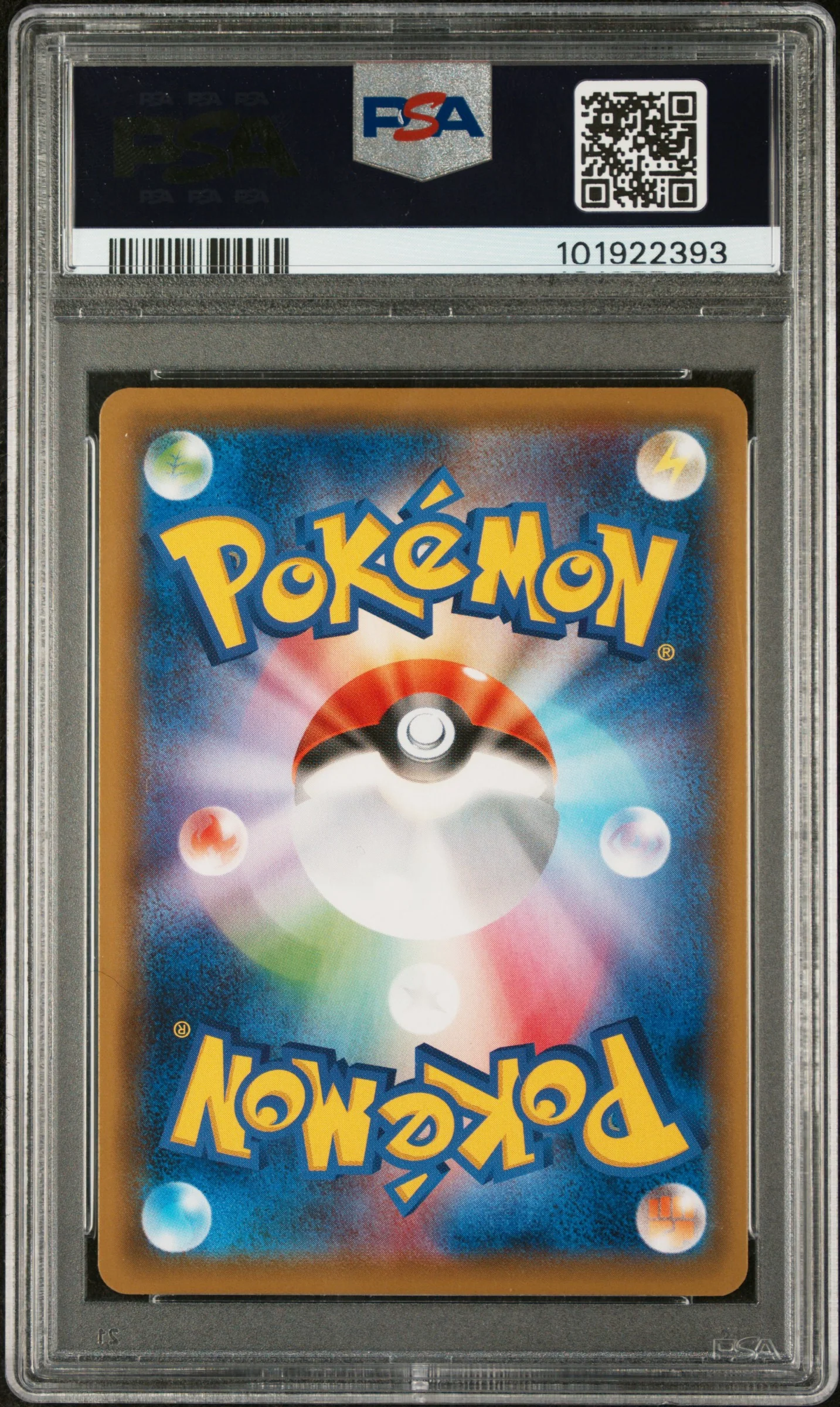 PSA 10 - Jet Black - Celebi V #071 - Image 2