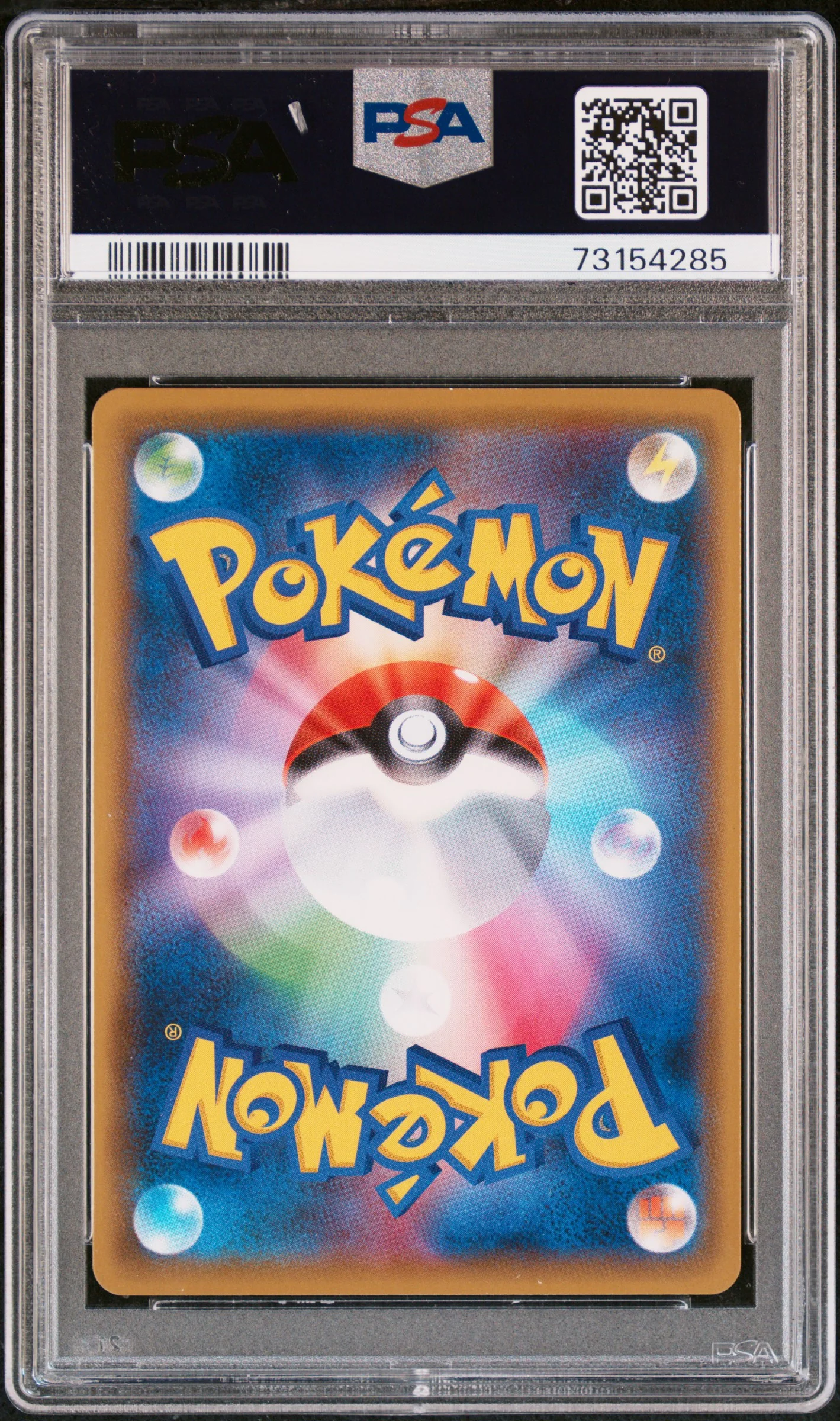 PSA 10 - Jet Black JPN - Caitlin #080 - Image 2