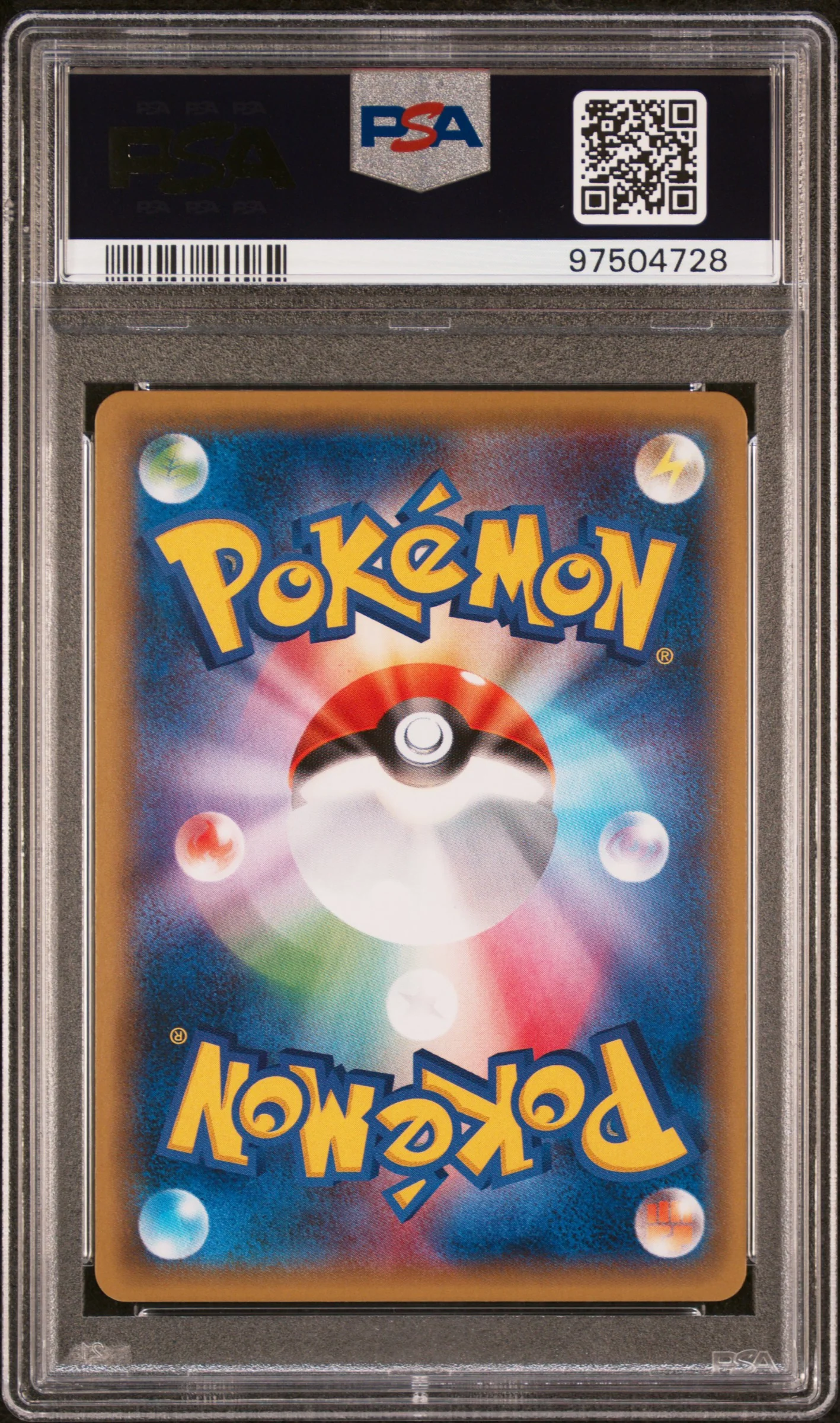PSA 10 - JPN 20th Anniversary 1st Ed - Magneton #036 - Image 2