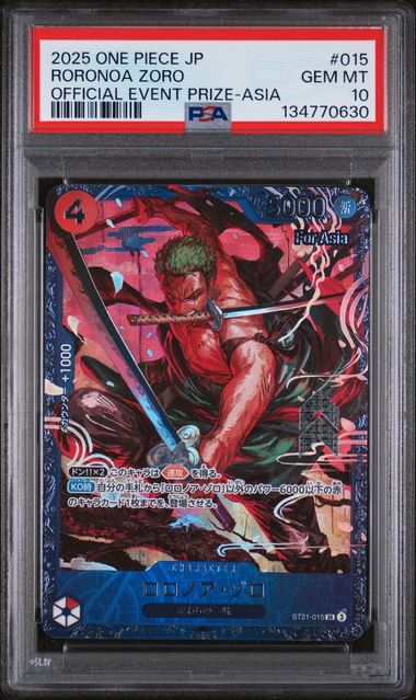 PSA 10 - JPN Official Event Prize   - Roronoa Zoro #015