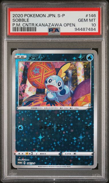 PSA 10 - JPN S-Promo (Pokemon Center Kanazawa) - Sobble #146