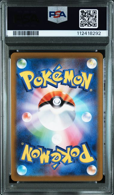PSA 10 - Lost Abyss - Giratina VSTAR #120 - Image 2