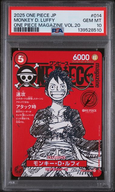 PSA 10 - Magazine Vol.20 - Monkey.D.Luffy Wanted #014