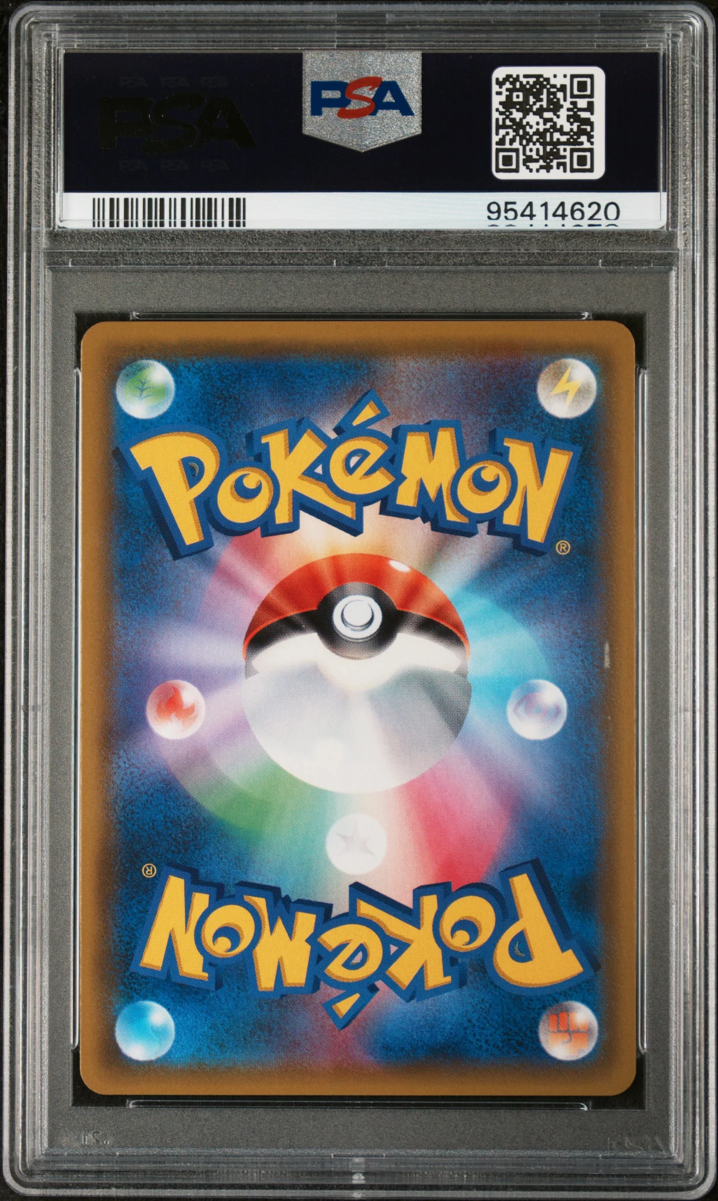 PSA 10 - Miracle Twins - Misty's Favor #104 - Image 2