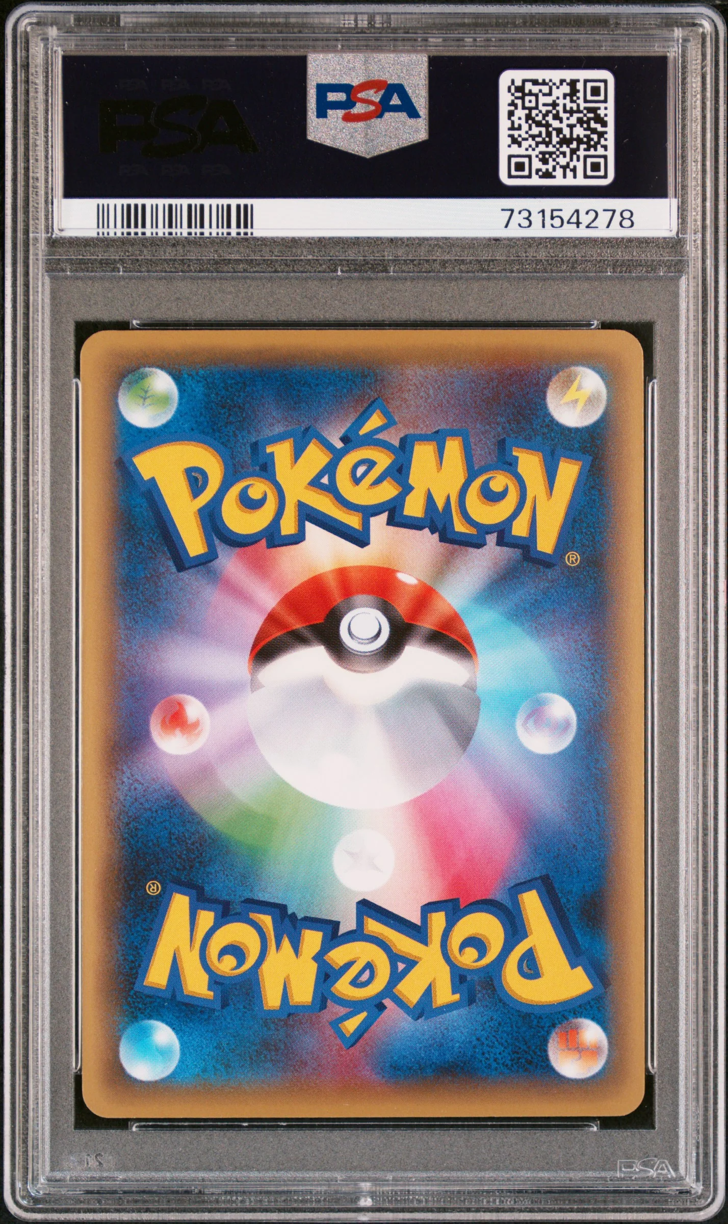 PSA 10 - Mythical & Legendary Dream 1st Ed - Manaphy #012 - Image 2