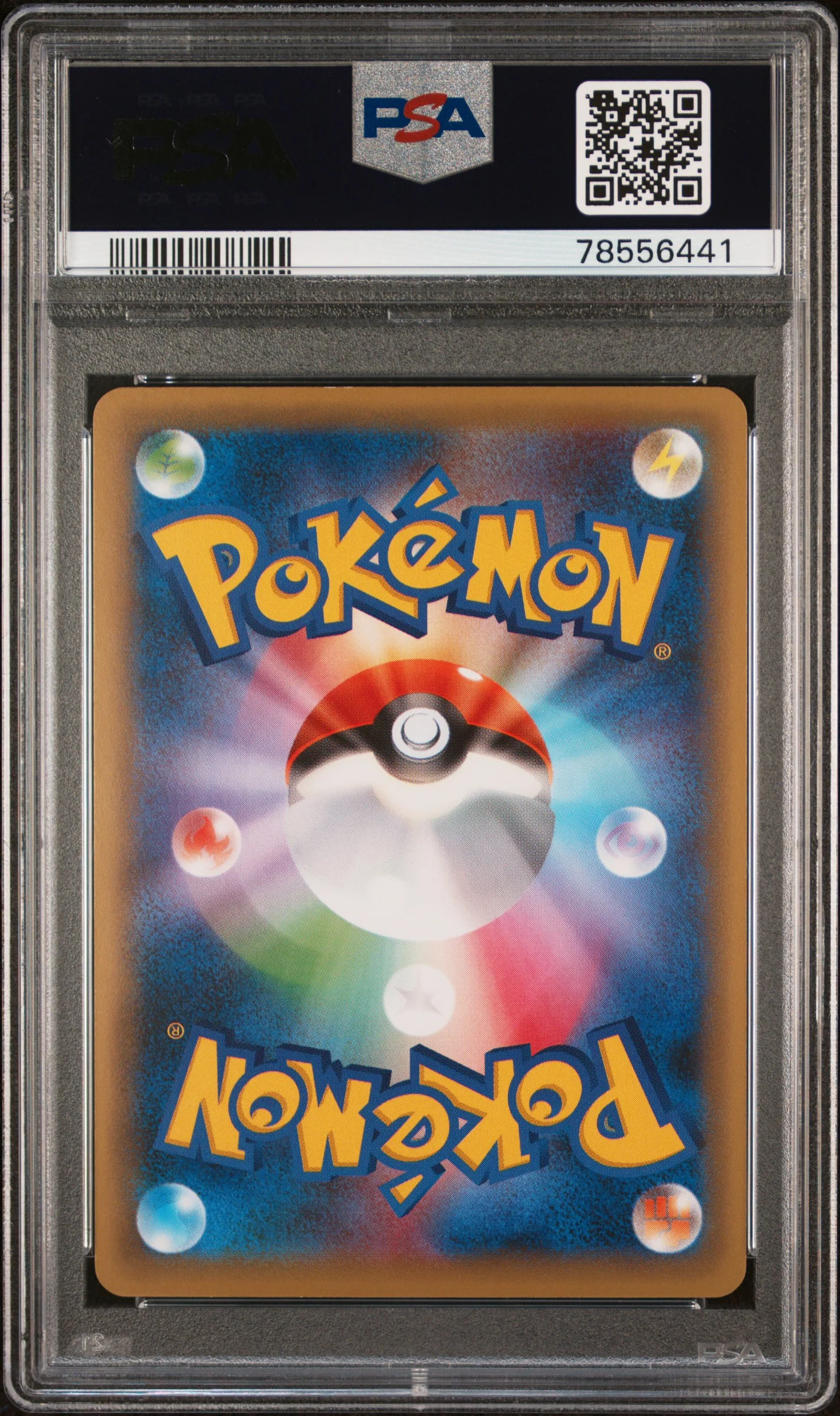 PSA 10 - Mythical & Legendary Dream 1st Ed - Shaymin Holo #003 - Image 2