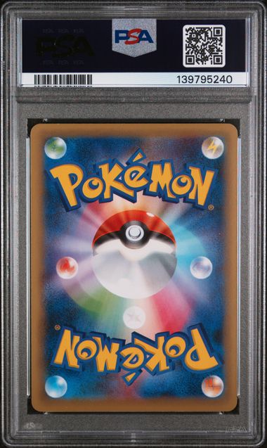 PSA 10 - Mythical & Legendary Dream 1st Edition  - Yveltal Holo #025 - Image 2