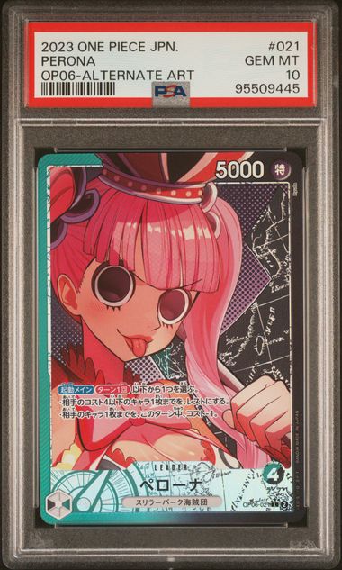 PSA 10 - OP-06 Japanese - Perona Leader Alt #021