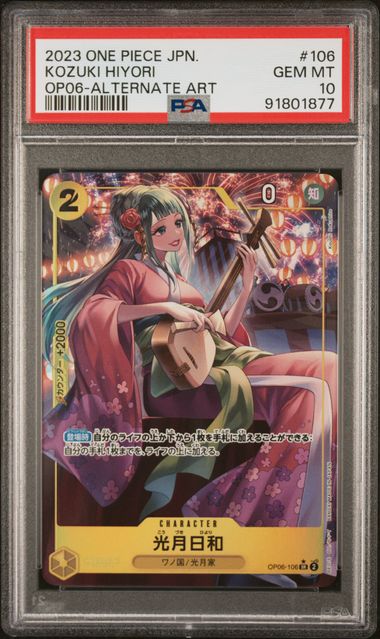PSA 10 - OP06 - Kozuki Hiyori (Alternate Art) #106