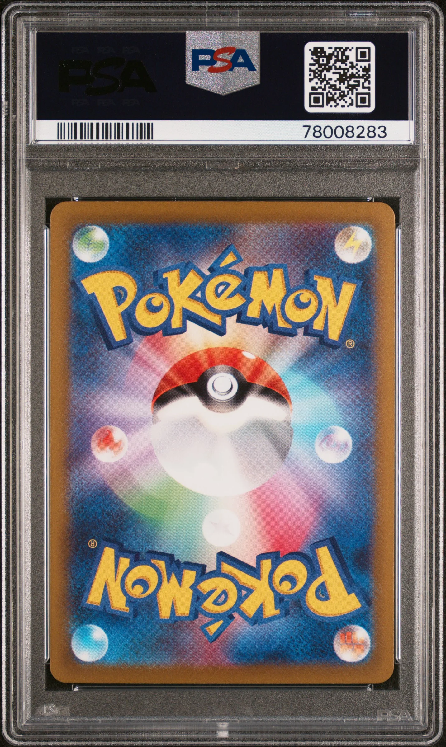 PSA 10 - Paradigm Trigger - Lugia V #110 - Image 2