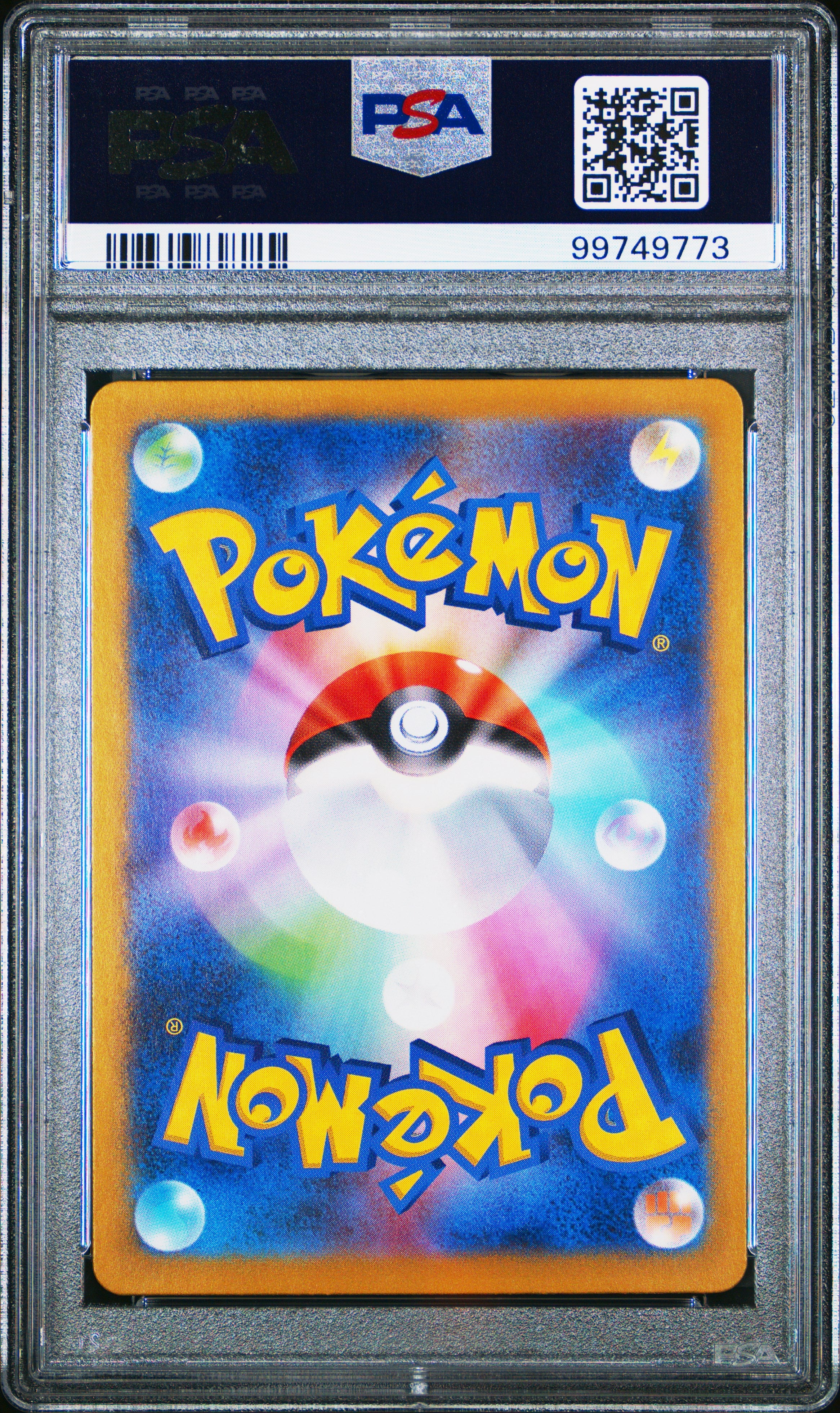 PSA 10 - Paradise Dragona - Lisia's Appeal #086 - Image 2