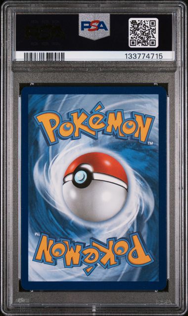 PSA 10 - Pokemon 151 - Blastoise ex #200 - Image 2