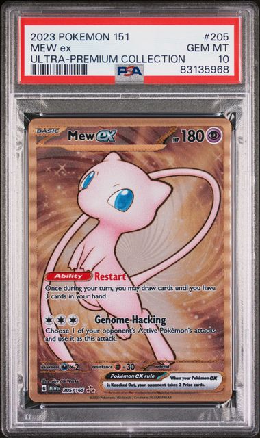 PSA 10 - Pokemon 151 - (Metal) Mew Ex #205