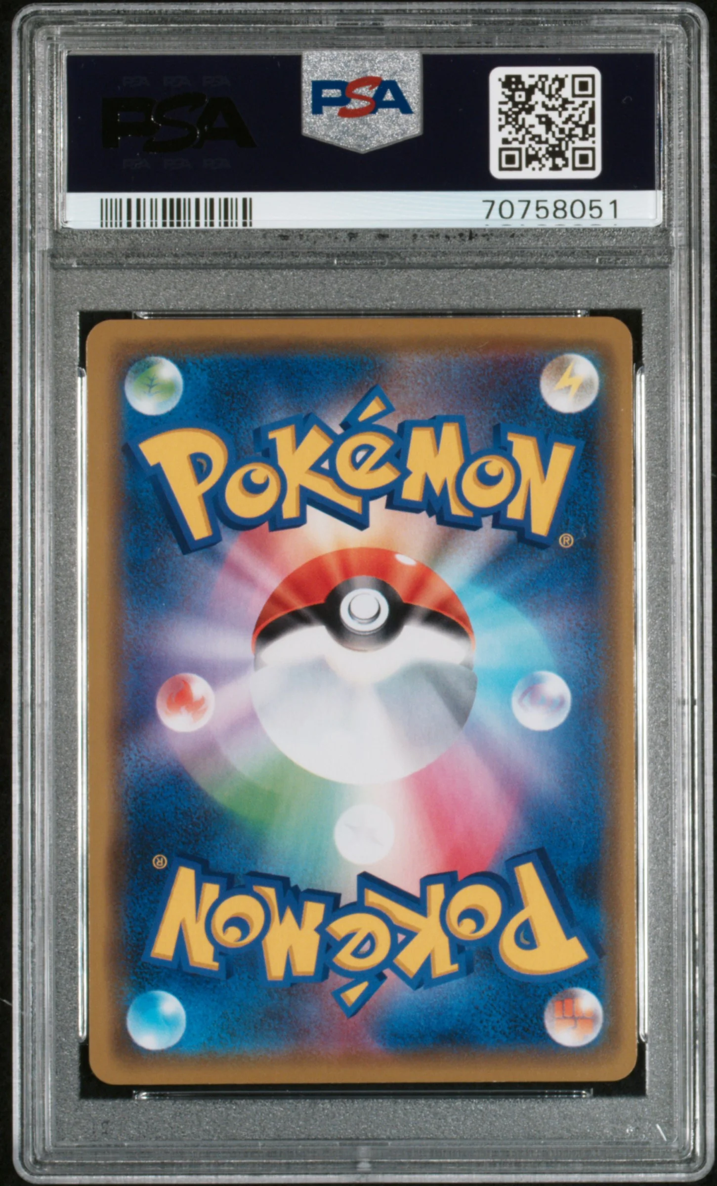 PSA 10 - Pokemon Center Osaka Dx Opening (Japanese) - Pretend Comedian Pikachu #407 - Image 2
