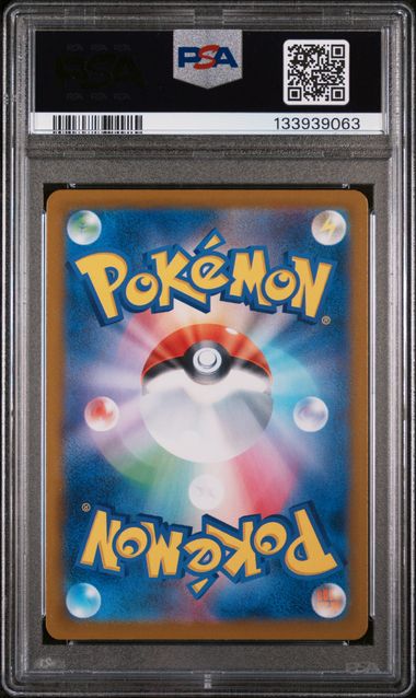 PSA 10 - SV-P JP Special Box Tohoku - Tohoku's Pikachu #260 - Image 2