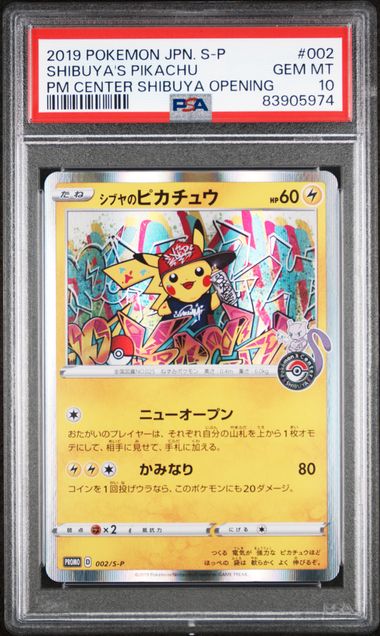 PSA 10 - Pokemon Japan - Shibuya's Pikachu  - #002