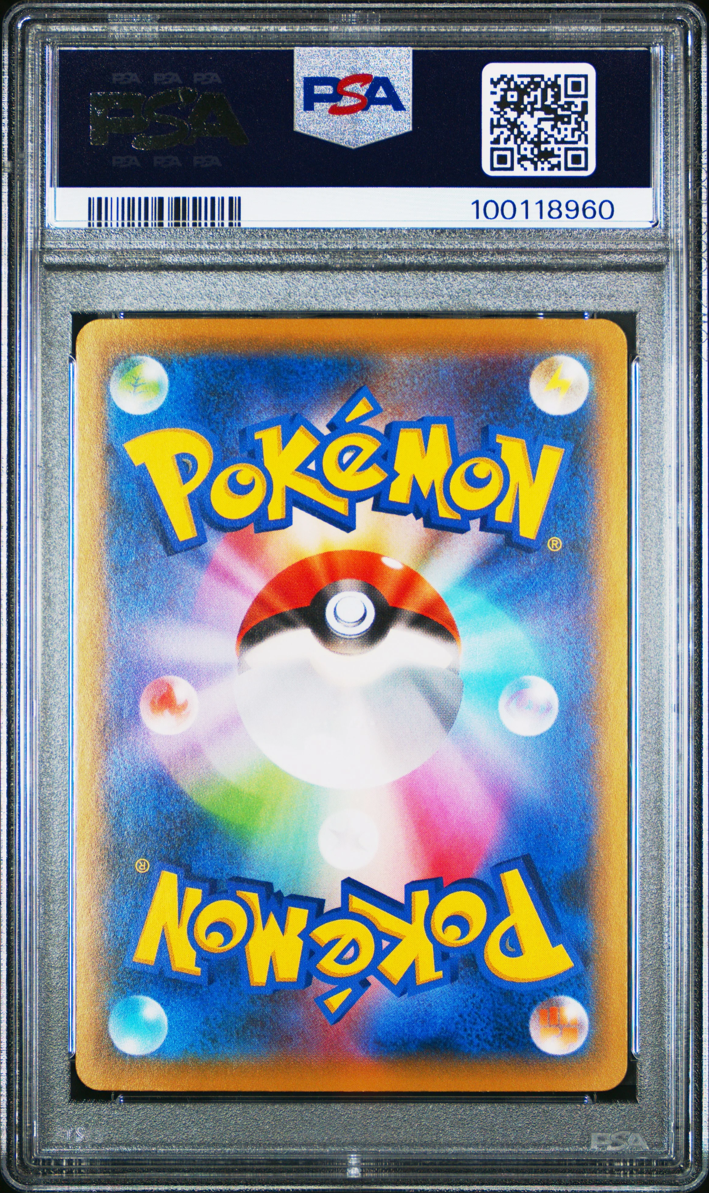 PSA 10 - Pokemon Stamp Box - Cramorant #226 - Image 2