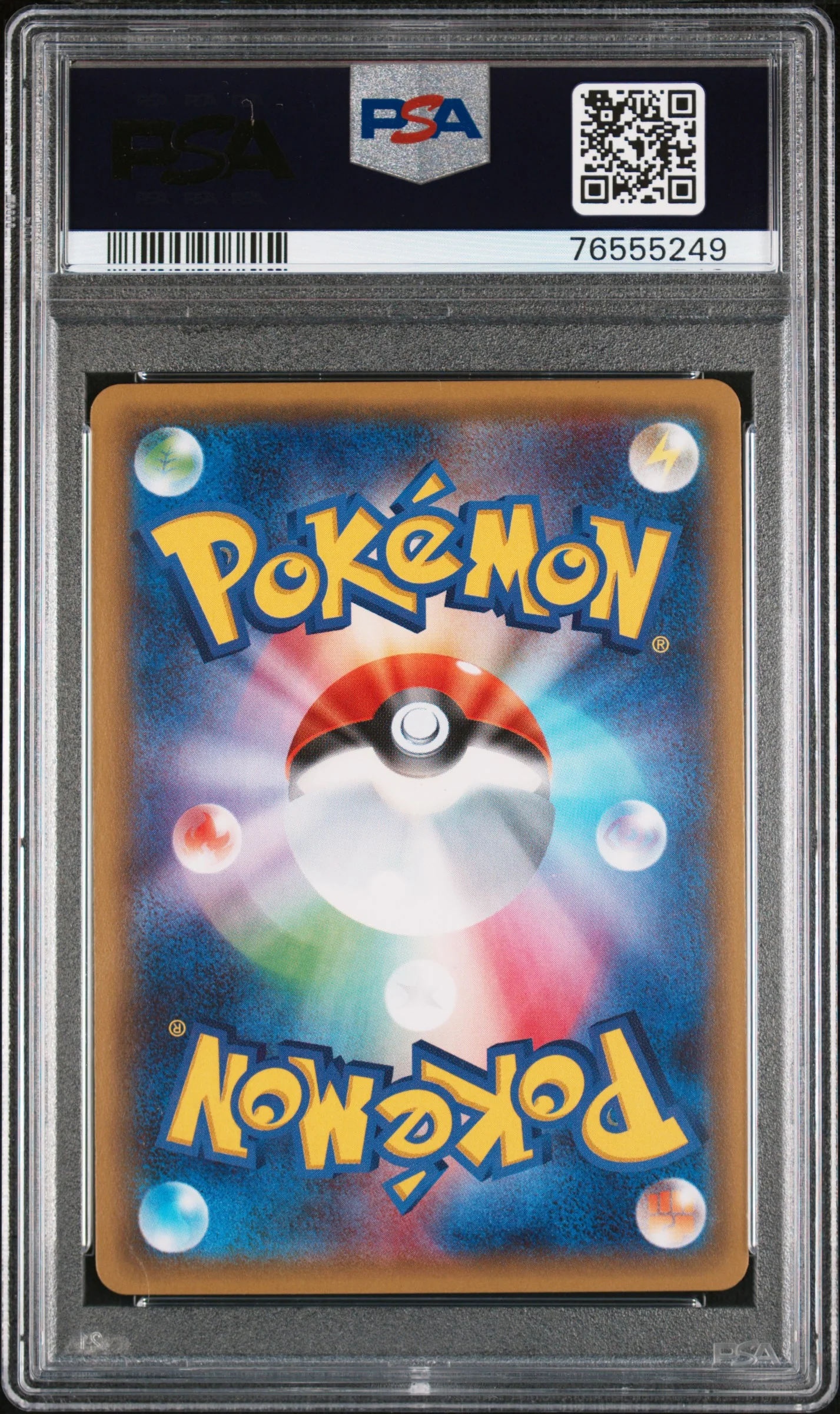 PSA 10 - Pokeyun 1st Edition  - Sylveon EX #026 - Image 2