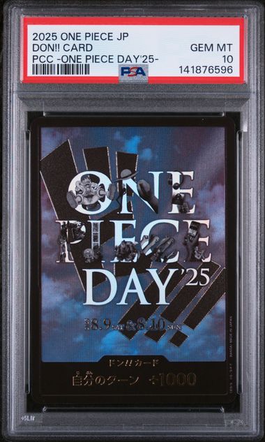 PSA 10 - Premium Card Collection: One Piece Day '25 - DON!! Card