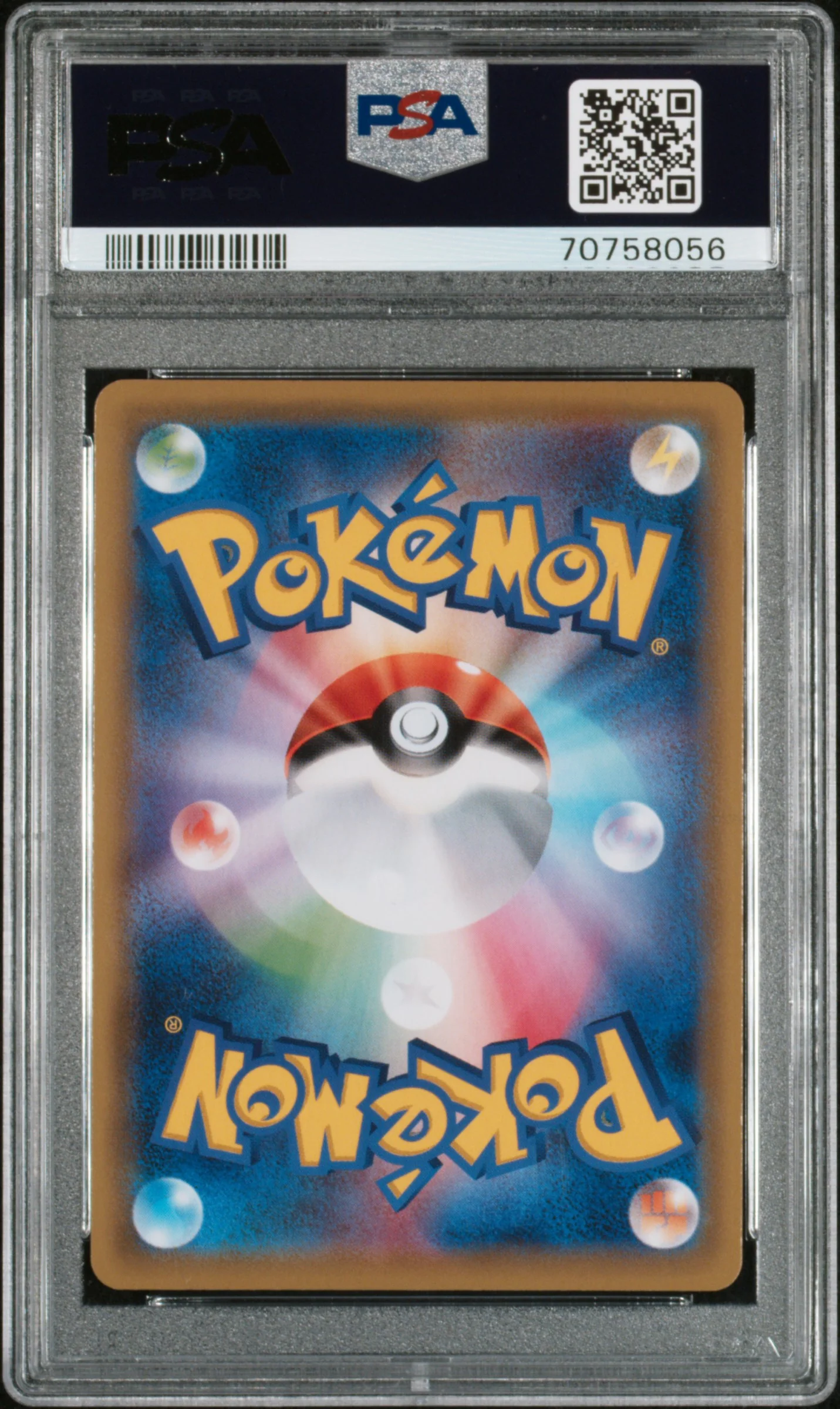 PSA 10  - Remix Bout (Japanese) - Charizard & Blaziken Gx #68 - Image 2