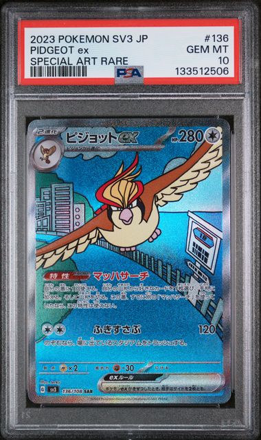 PSA 10 - Ruler of the Black Flame - Pidgeot ex #136