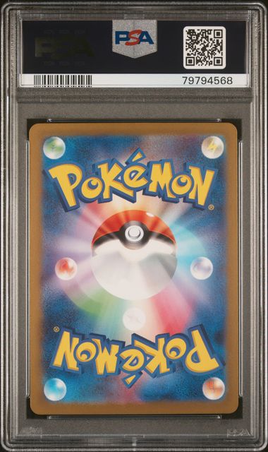 PSA 10 - Ruler of the Black Flame - Scizor #116 - Image 2