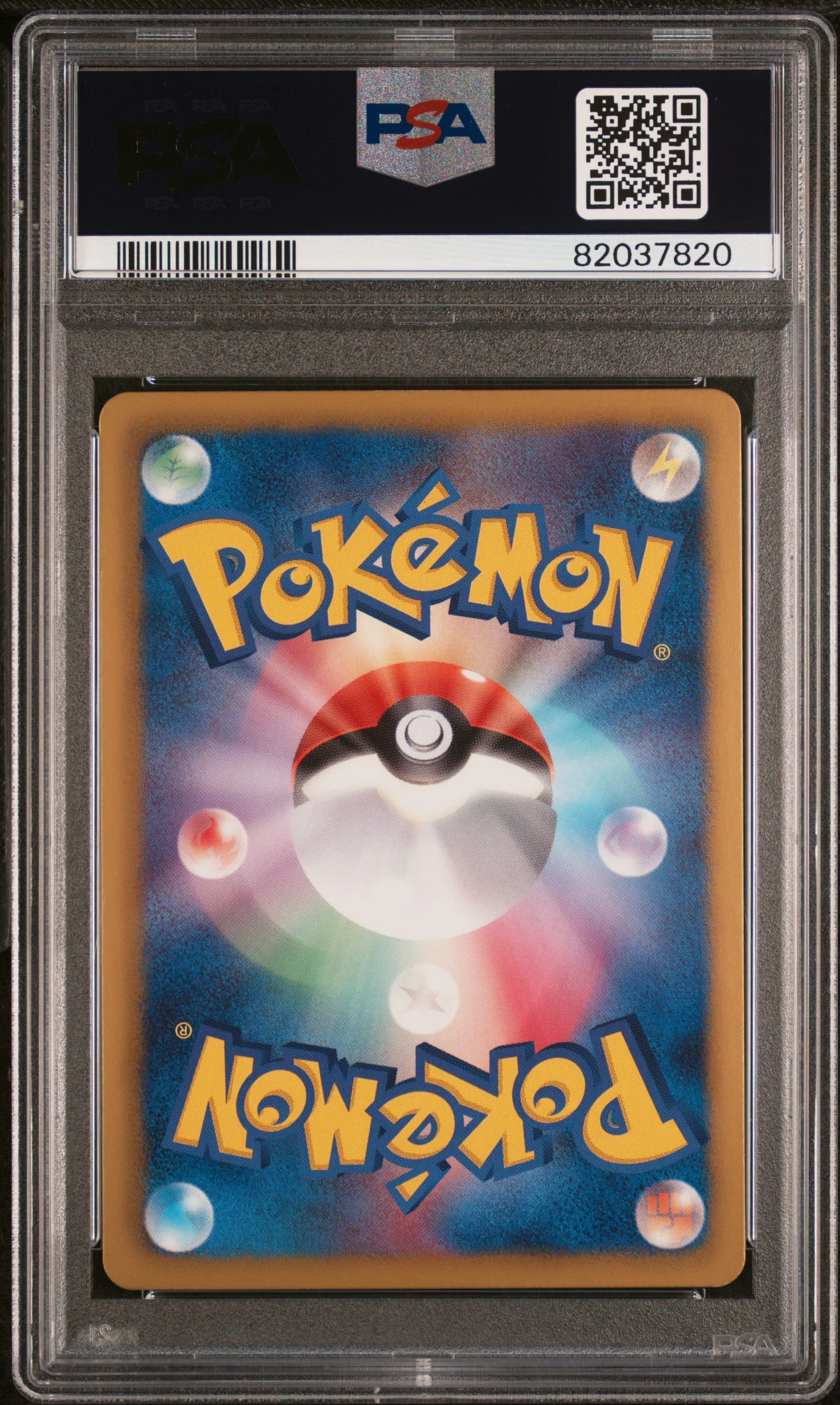 PSA 10 - Shiny Collection 1st Edition  - Mew Ex #024 - Image 2