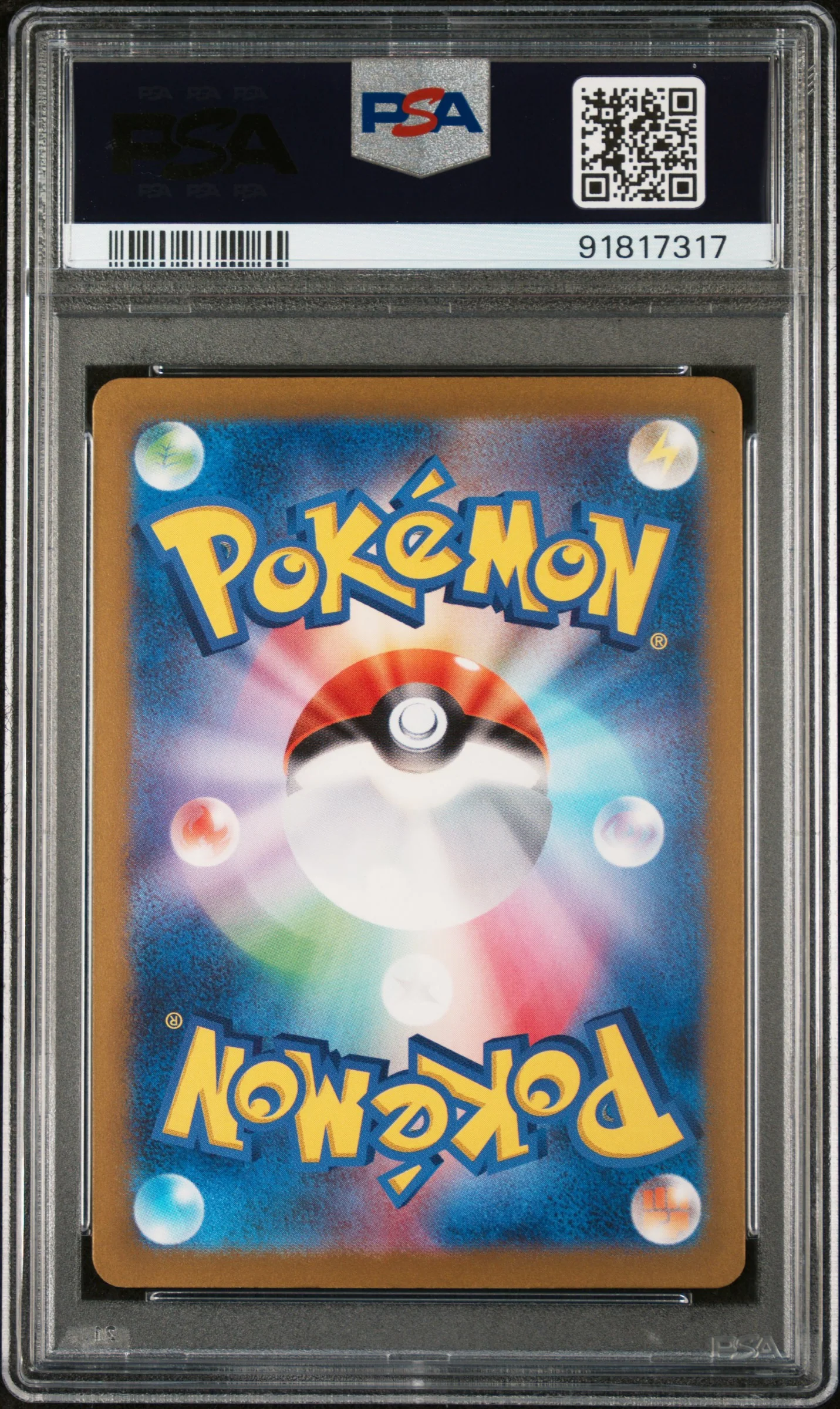 PSA 10 - Shiny Treasure - Mew Ex #327 - Image 2