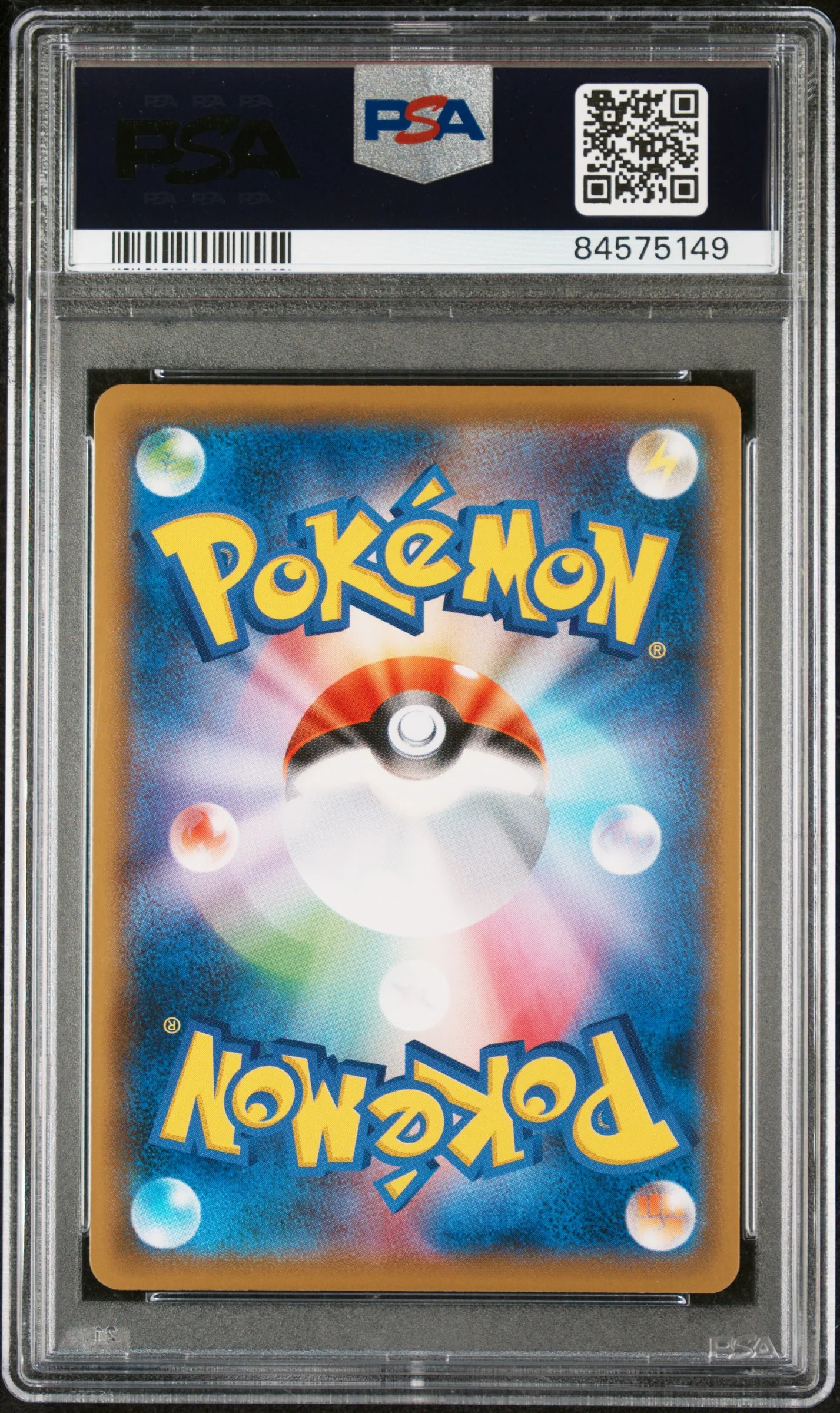 PSA 10 - Silver Lance - Tornadus V #079 - Image 2