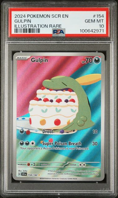 PSA 10 - Stellar Crown - Gulpin #154