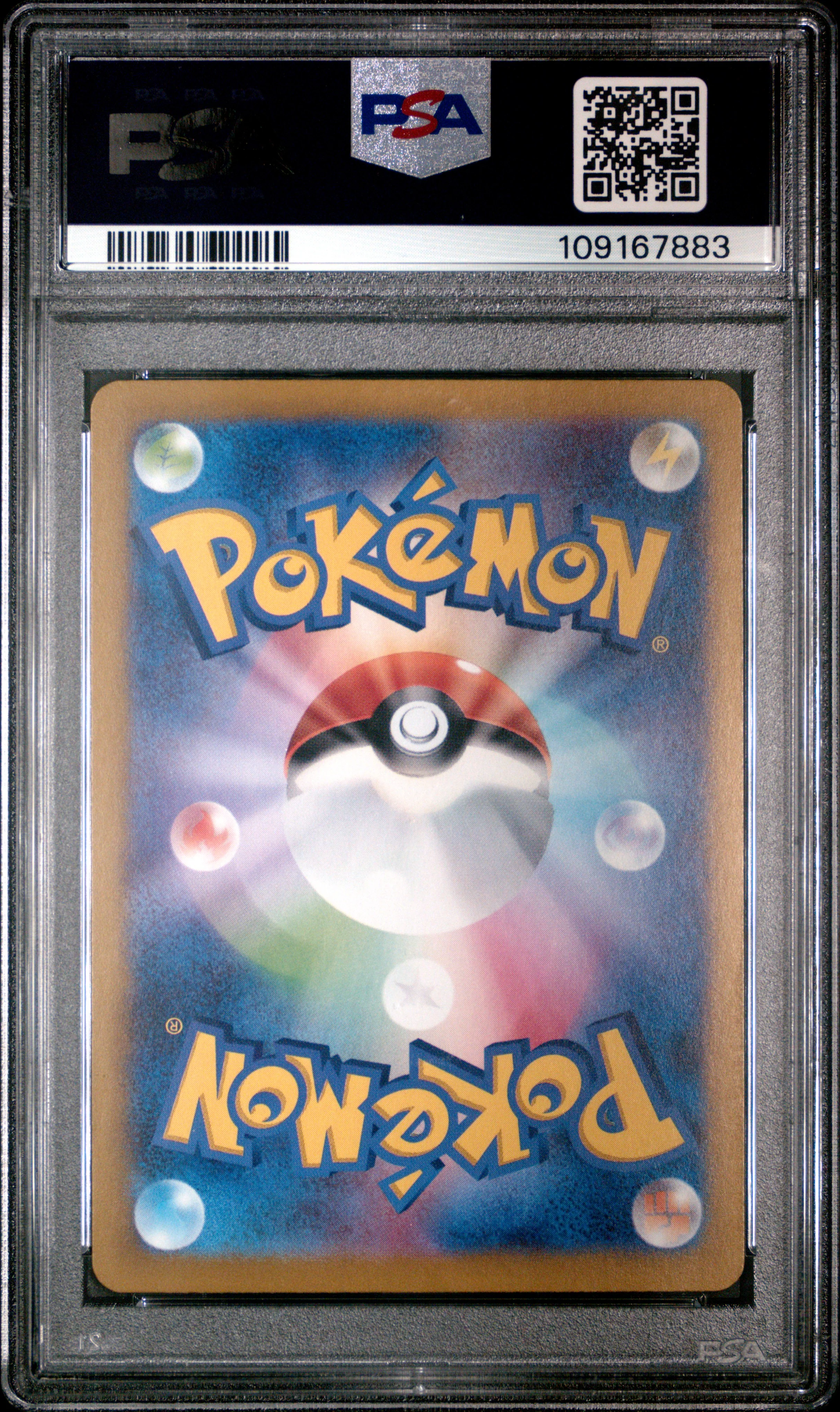 PSA 9 - Super Electric Breaker - Alolan Dugtrio #116 - Image 2