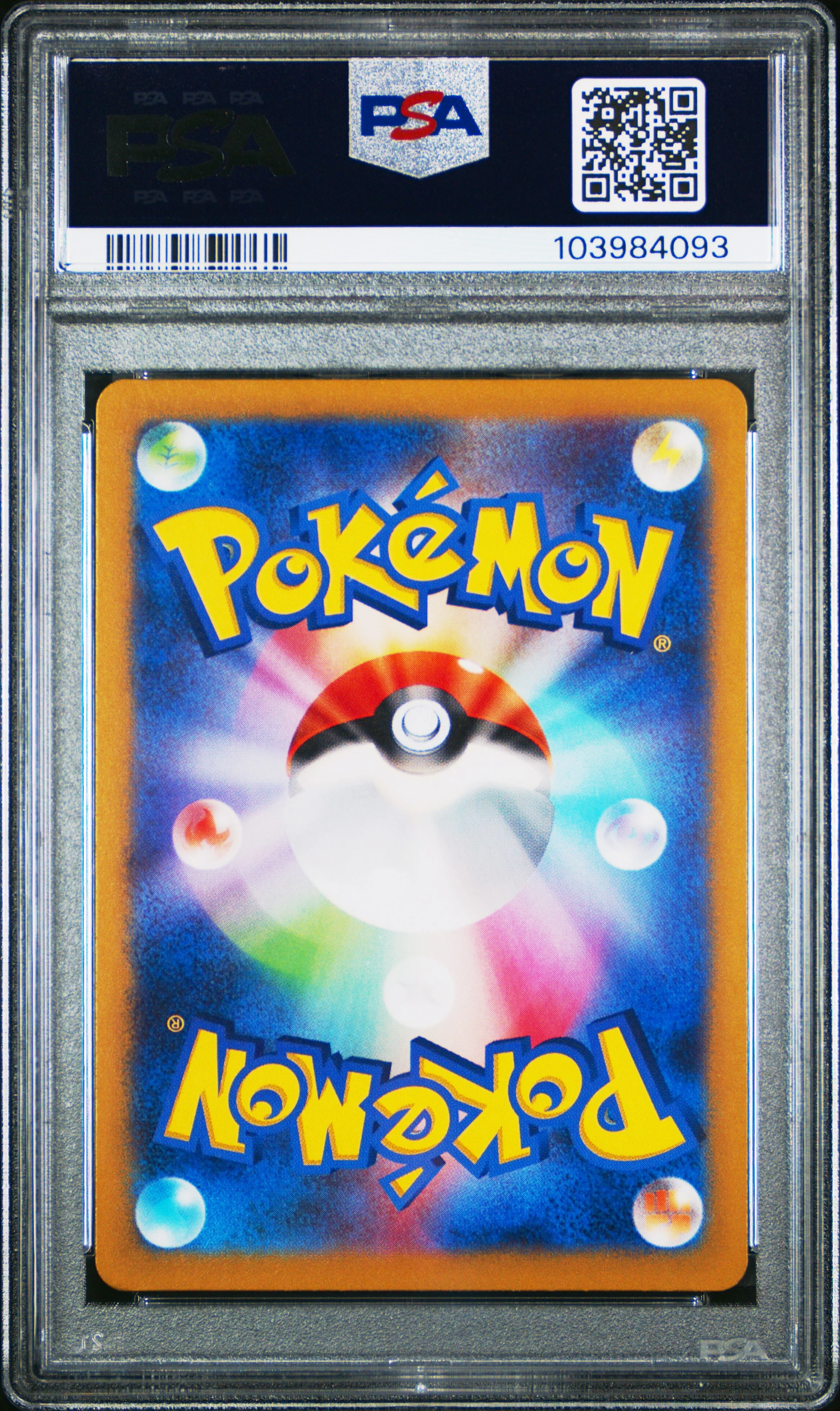 PSA 10 - Super Electric Breaker - Ceruledge #109 - Image 2