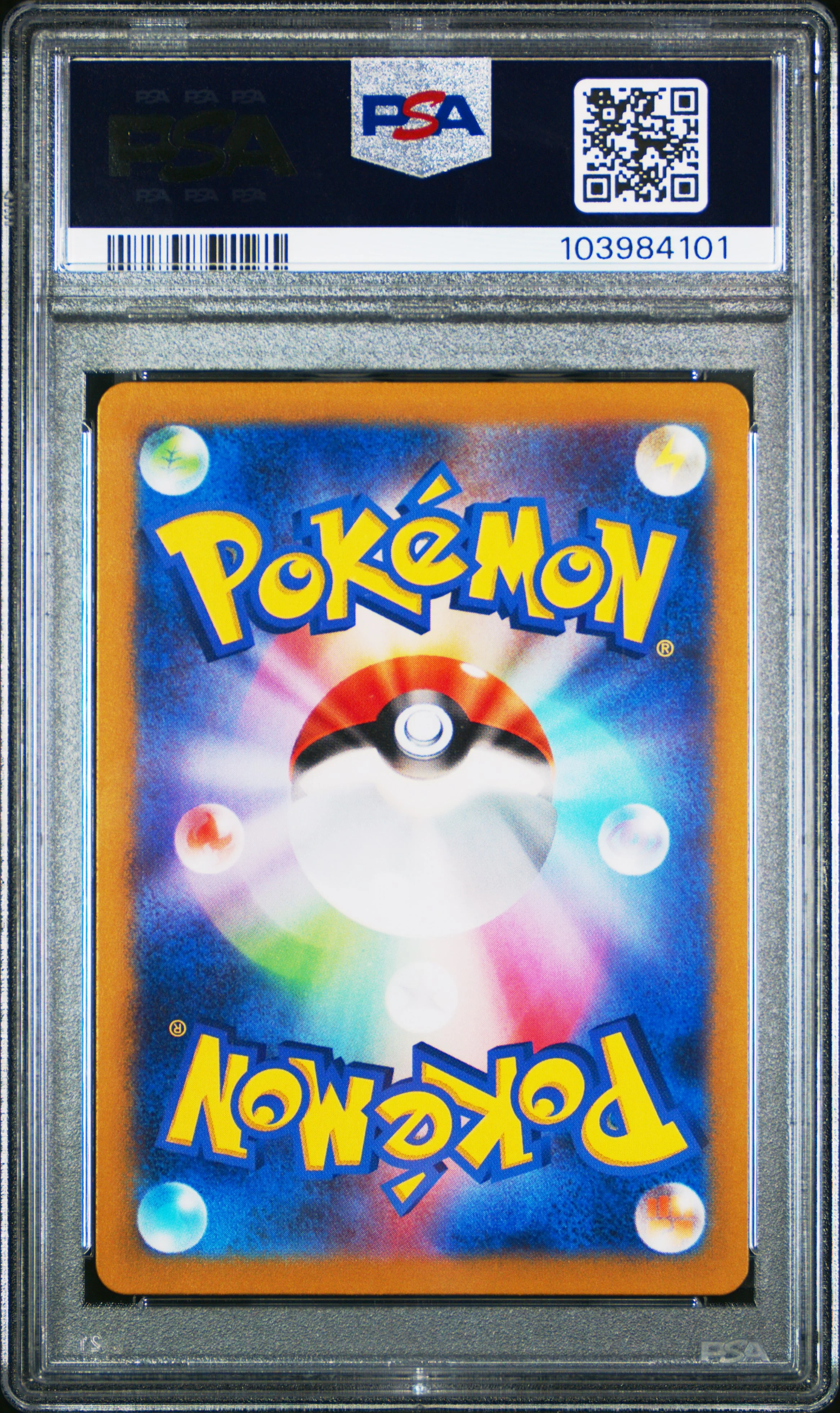 PSA 10 - Super Electric Breaker - Dugtrio #116 - Image 2