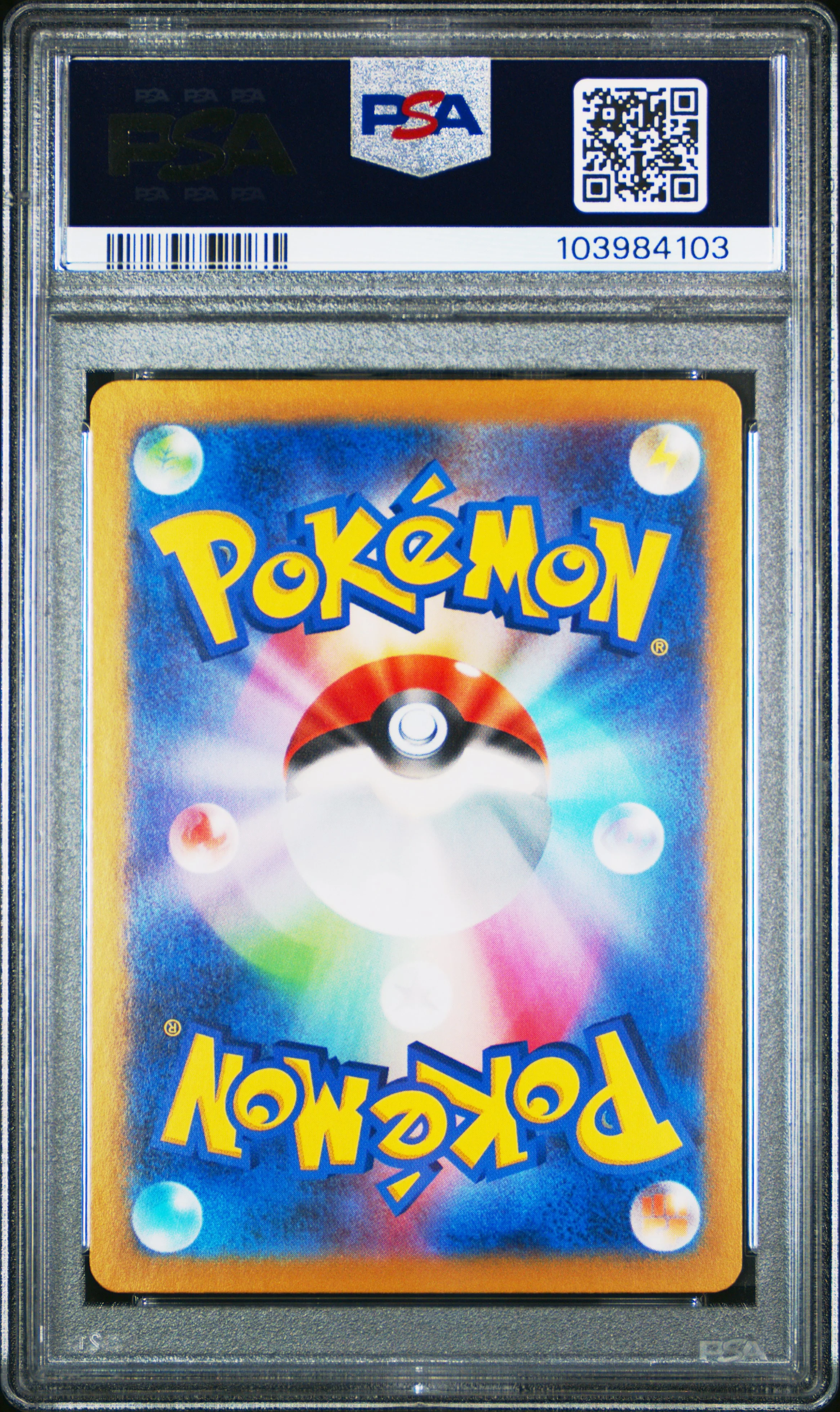 PSA 10 - Super Electric Breaker - Hydriegon EX #133 - Image 2