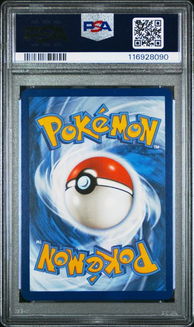 PSA 10 - Surging Sparks - Latios #203 - Image 2