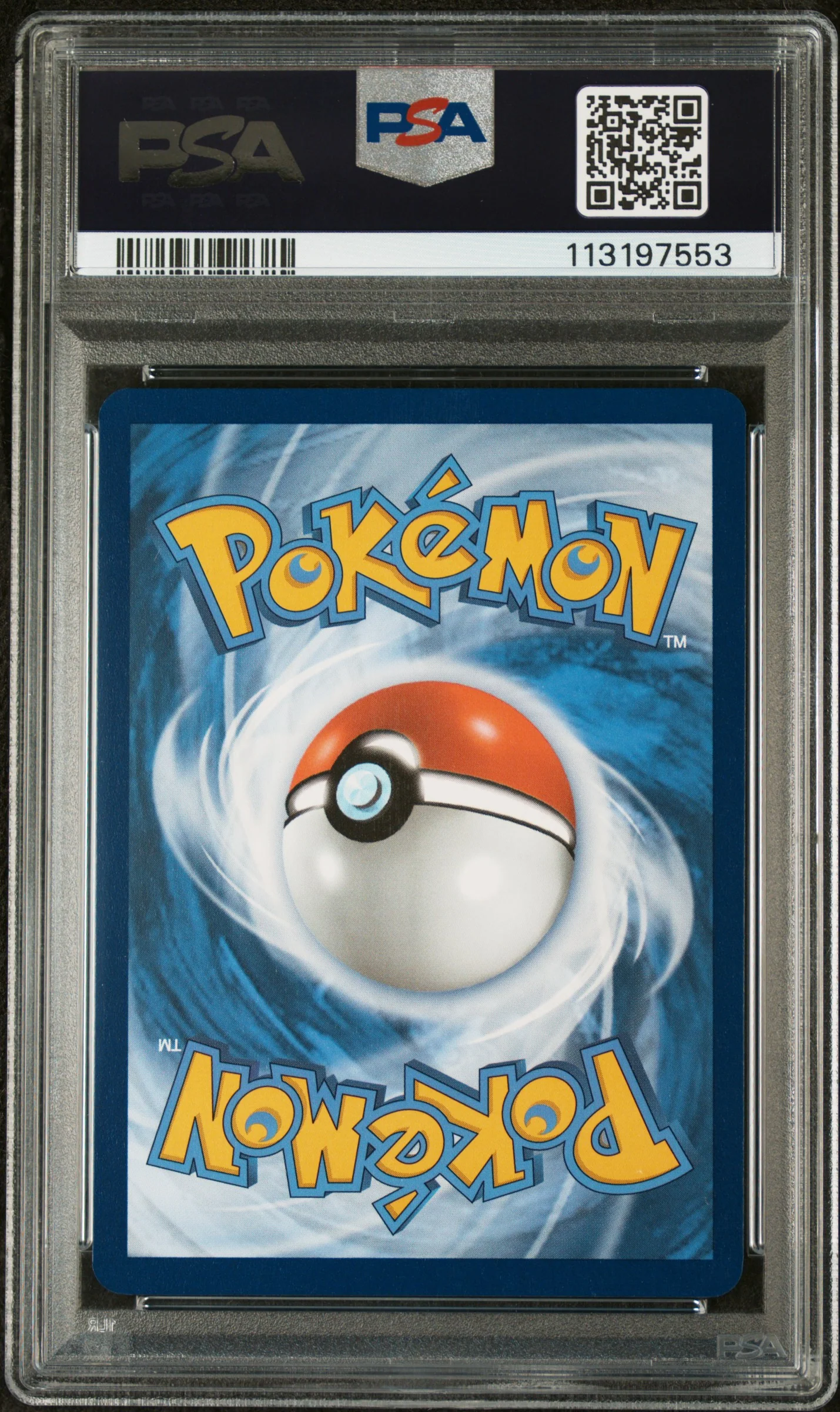 PSA 10 - Surprise Box Exclusive  - Sylveon Ex #041 - Image 2