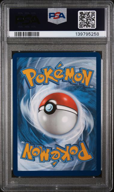 PSA 10 - Surprise Box Exclusive - Umbreon EX #060 - Image 2