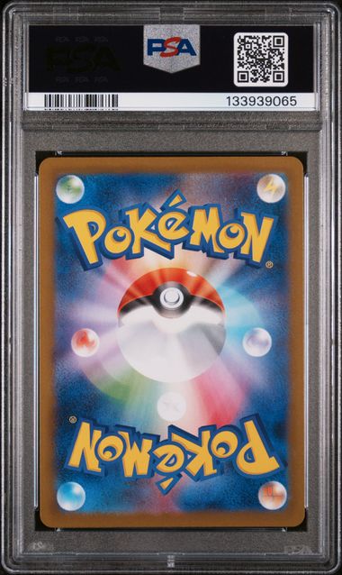 PSA 10 - SV-P JP Special Box Fukuoka - Fukuoka's Pikachu #289 - Image 2