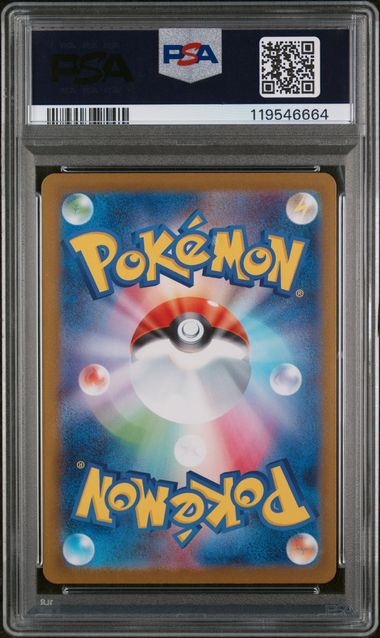 PSA 10 - Glory of Team Rocket (SV10 JP) - Blaziken #101 - Image 2