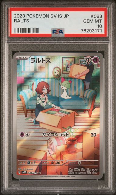PSA 10 - SV1s (Japanese) - Ralts #83