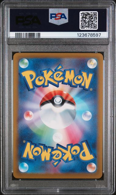 PSA 10 -  SV1S JP - Gardevoir Ex #101 - Image 2