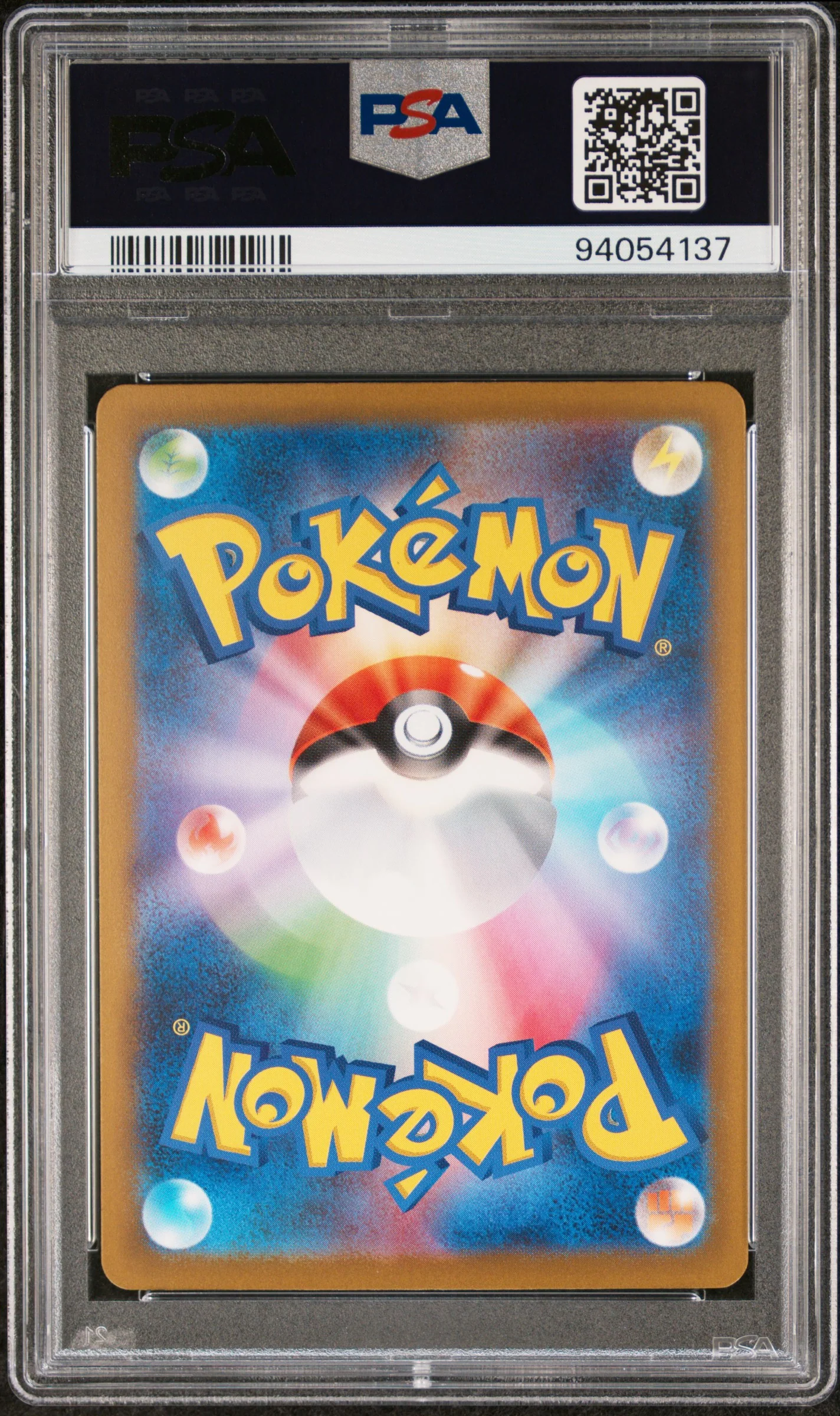 PSA 10 - SV4a Shiny Treasures Ex - Nemona #351 - Image 2