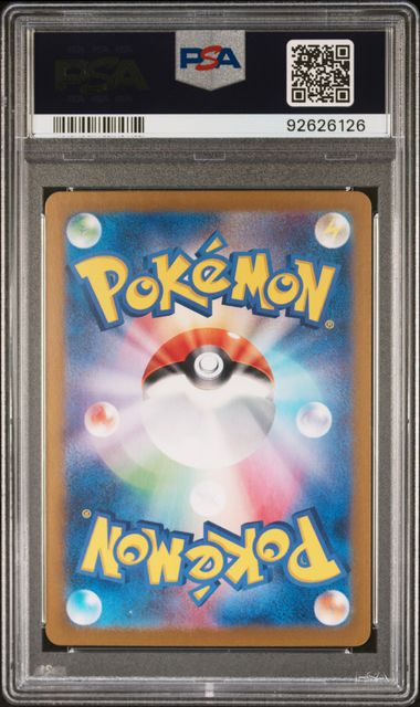 PSA 10 - Crimson Haze - Hisuian Growlithe #075 - Image 2