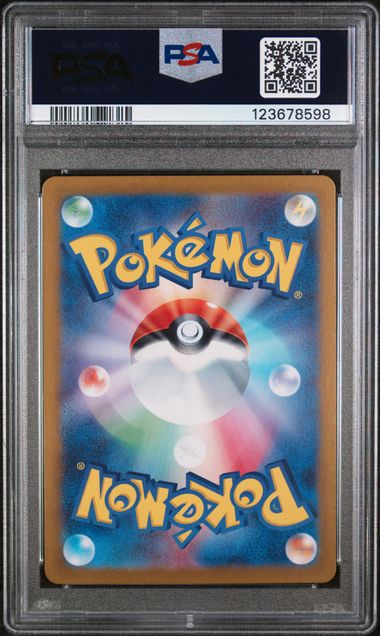 PSA 10 - Crimson Haze (Japanese) - Greninja ex #090 - Image 2