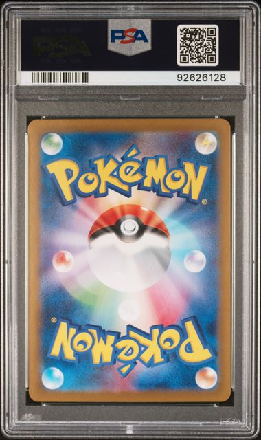 PSA 10 - SV5a JP - Lana's Assistance #093 - Image 2
