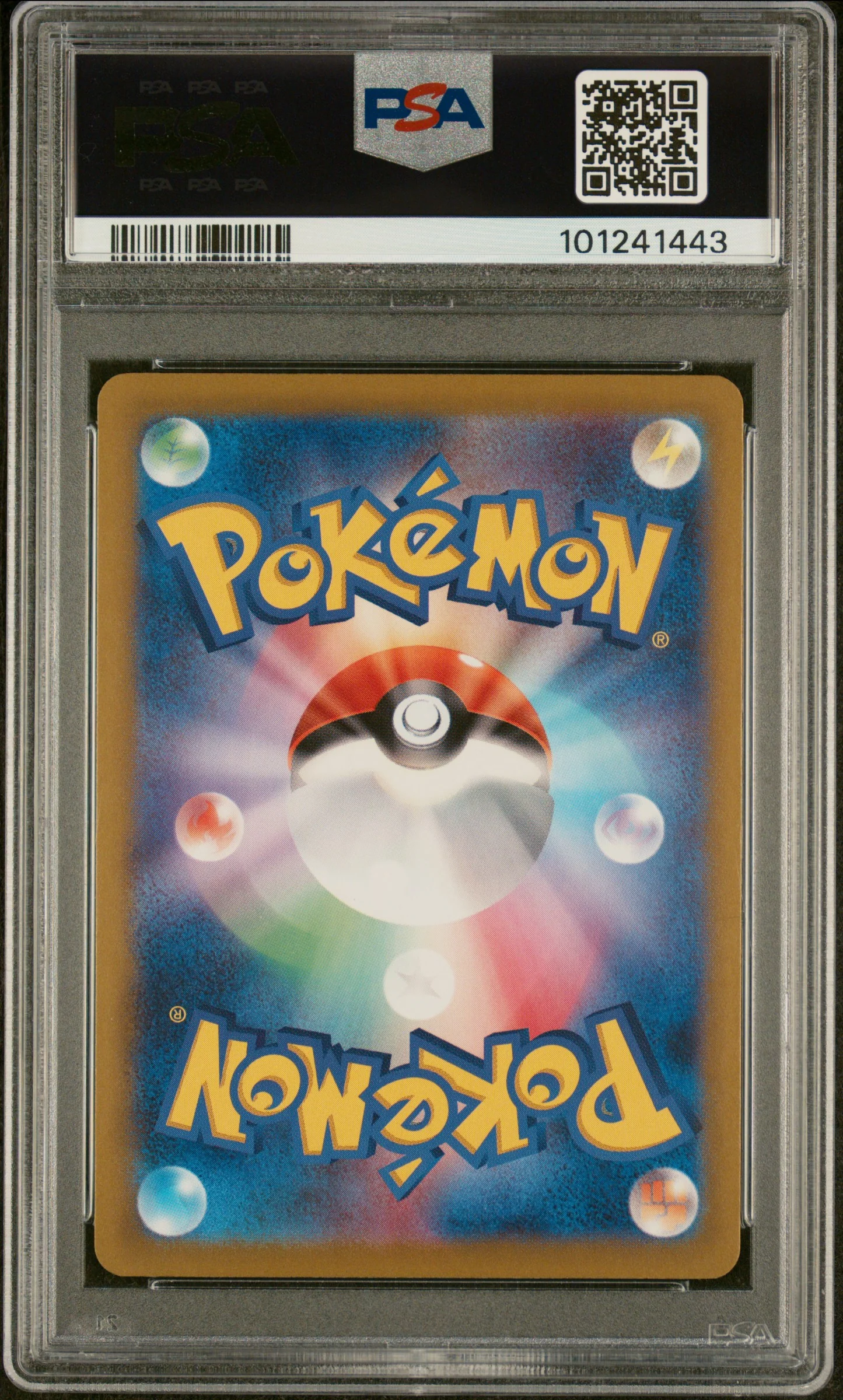 PSA 10 - SV8 JPN  - Pikachu EX #033 - Image 2
